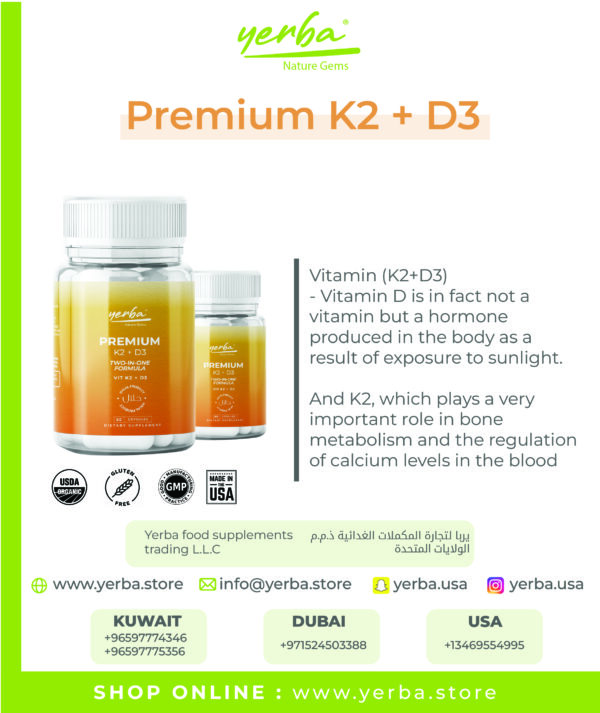 Premium K2 D3 Complex history1