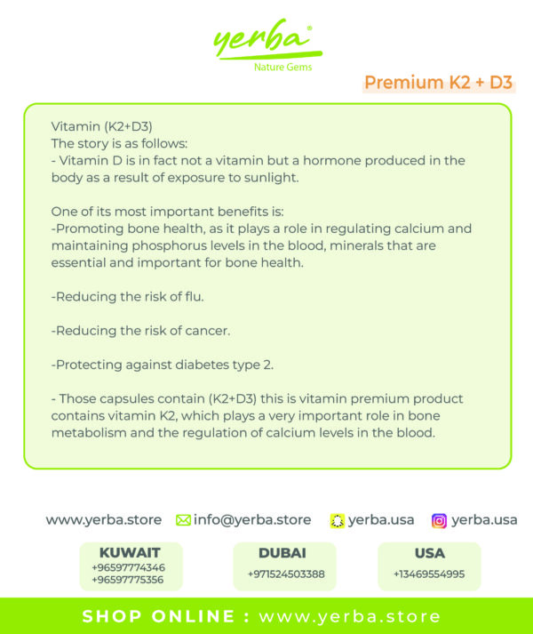 Premium K2 D3 Complex history3
