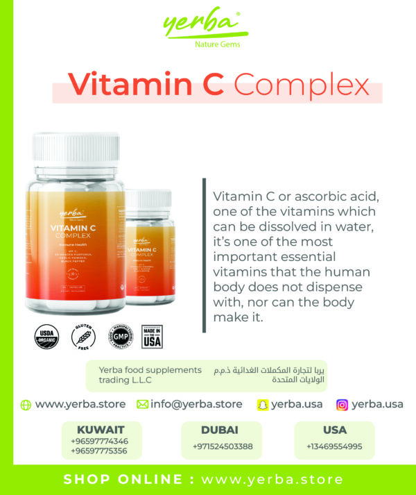 Vitamina C complex history4