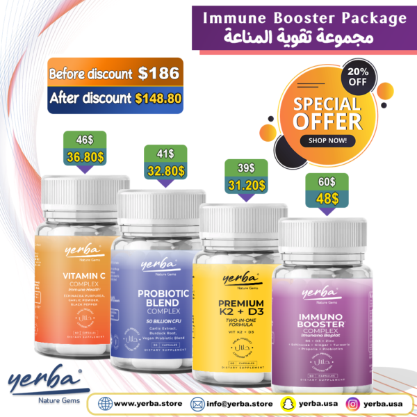 Supplements Immunity Package