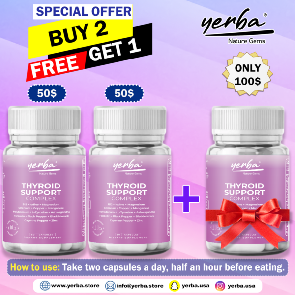 Offer Thyroid Support Complex
